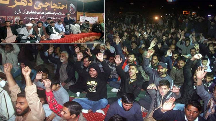 Protests in Karachi: Religious party stages sit-ins at key locations