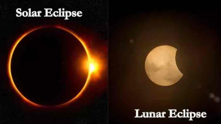 How many eclipses will take place in 2025? 