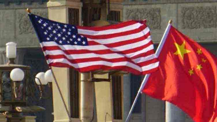 China calls US hacking allegations as baseless, fake