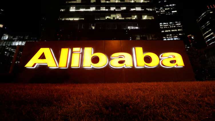 China's Alibaba to sell Sun Art stake to DCP for 1.6 billion-dollar