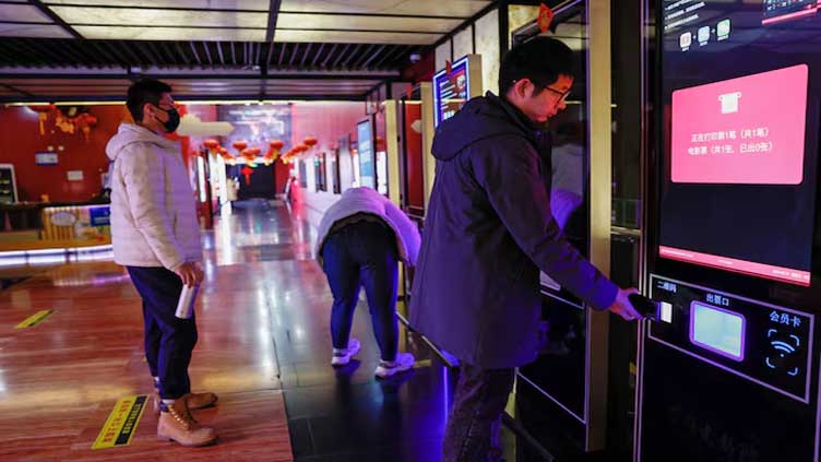 China 2024 box office revenue plunges as industry downturn deepens