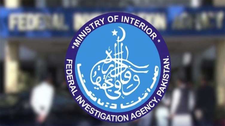 35 FIA officials sacked for human trafficking