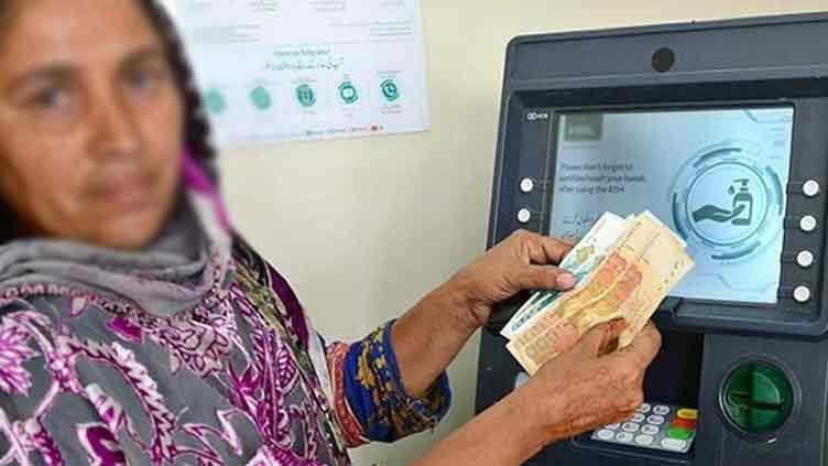 Benazir Kafalat quarterly installment increased to Rs13,500