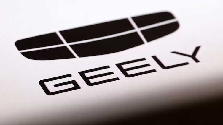 China's Geely Auto sets 2025 sales target of 2.71 million units