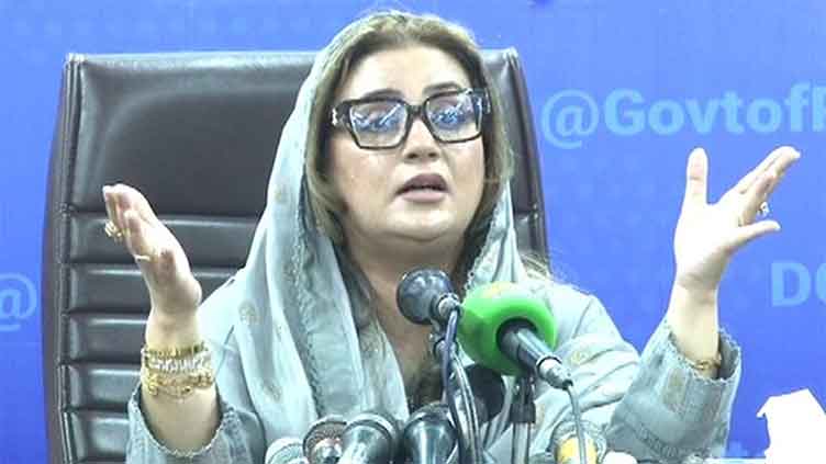 Azma Bokhari criticises PTI for policy shift 