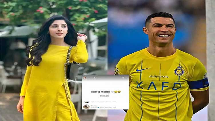 New Year message from Ronaldo's broadcast channel excites Mawra Hocane