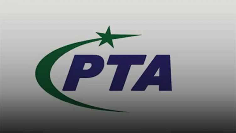 PTA warns of Internet disruptions due to fault in submarine cable near Qatar