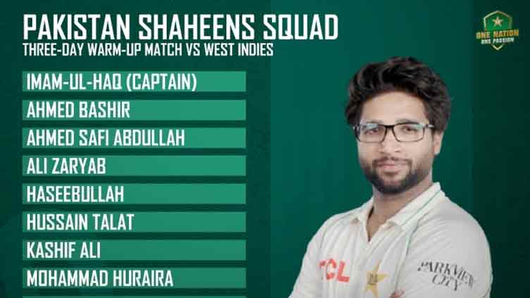 Pakistan Shaheens squad announced for warm-up match against West Indies