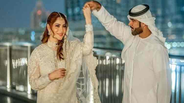 After rumours and guesses, Neelum Muneer officially ties the knot in Dubai