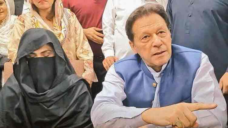 Verdict delayed again in 190m pound case against Imran Khan, Bushra Bibi