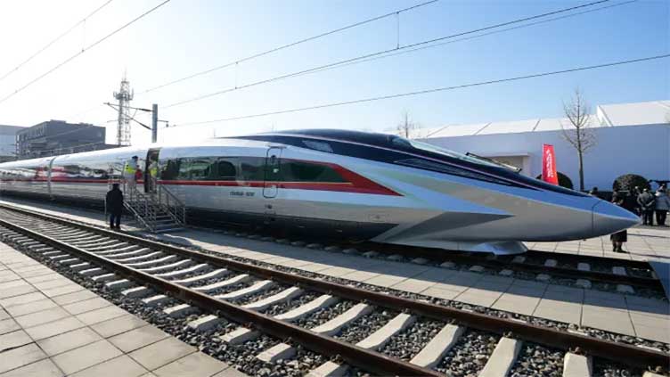 'World's fastest bullet train' unveiled in China