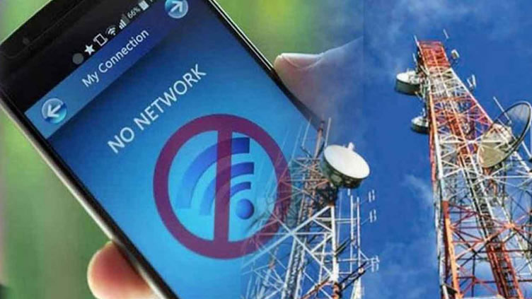 Mobile, Internet services partially suspended in Quetta amid security concerns