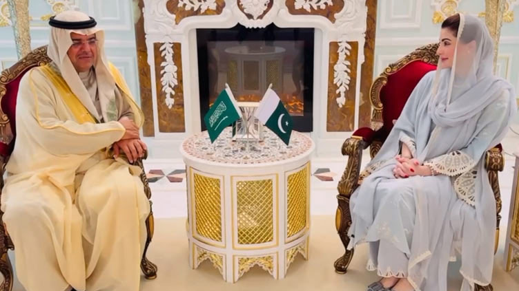 Saudi Prince Mansoor calls on Punjab CM Maryam Nawaz