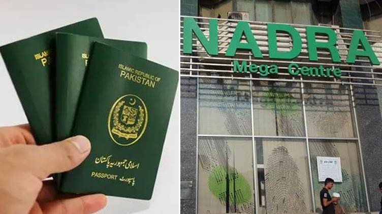 Passport processing counters launched at NADRA mega centers