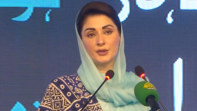 طلبہ بہکاوے میں نہ آئیں، کسی کا ایندھن مت بنیں: مریم نواز