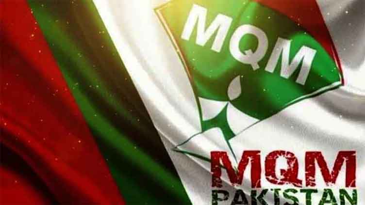 MQM-P seeks proportional representation in cabinet expansion