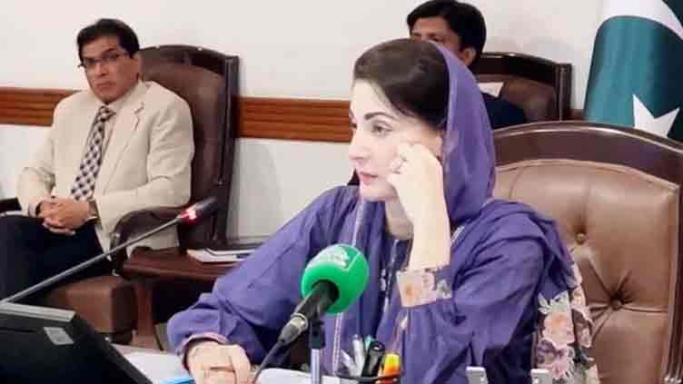 Apex Committee declares law and order situation in Punjab satisfactory