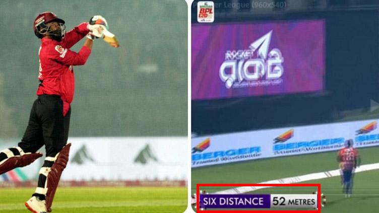 Tamim Iqbal questions decision to reduce boundary size in BPL 2025