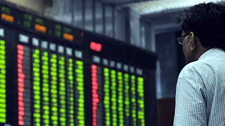 Sluggish start at PSX ahead of 'weekend'