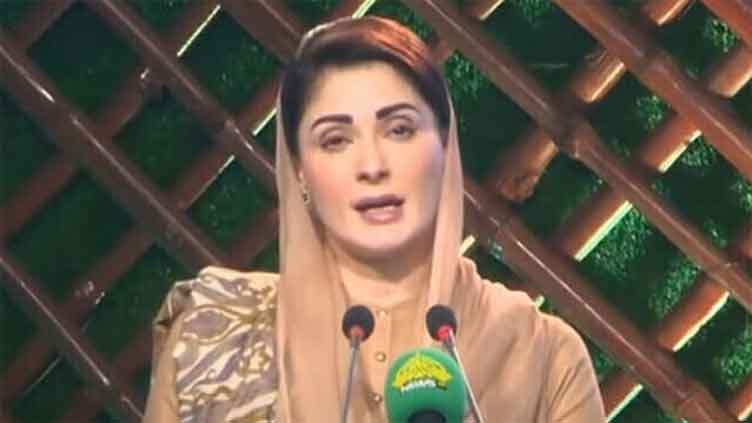 Positive economic indicators emerging under PML-N leadership, says CM Maryam