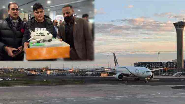 PIA flight lands in Paris after four years, passengers receive warm welcome