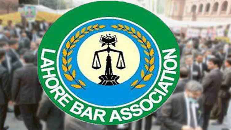 Lahore Bar Association elections to be held today