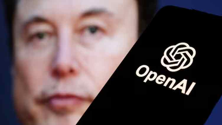 US supports Musk argument in OpenAI lawsuit