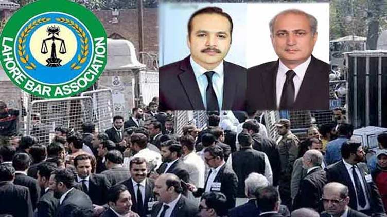 Lahore Bar Association elects new body for year 2025-26