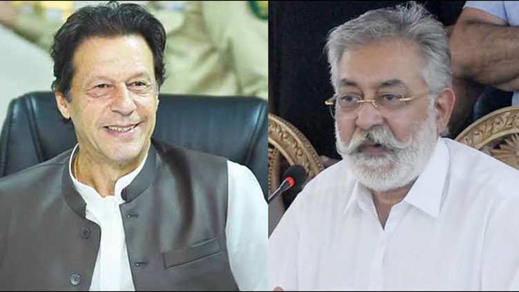 GDA, PTI agree to strengthen ties, Pir Pagara sends goodwill message for Imran Khan