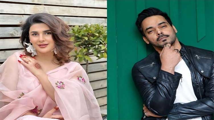 Kubra Khan, Gohar Rasheed going to marry? Speculations rife