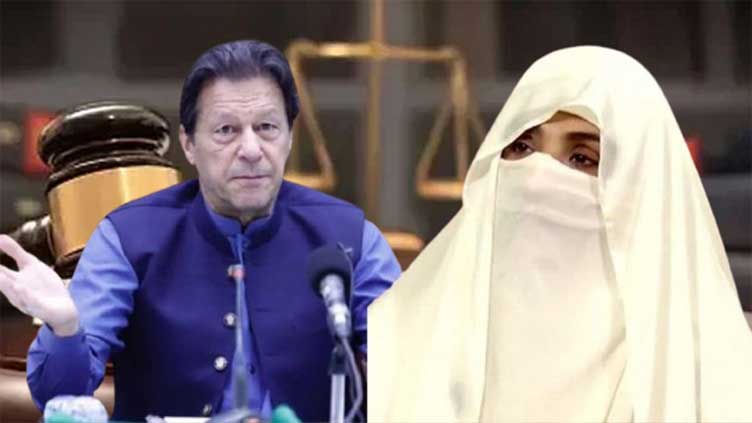 Verdict in 190m pounds case involving Imran Khan, Bushra Bibi delayed for third time till Jan 17