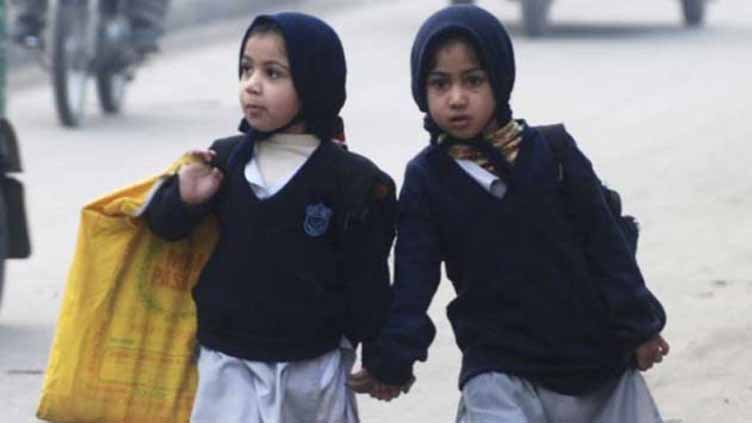 Schools, colleges reopen in Punjab after winter vacation