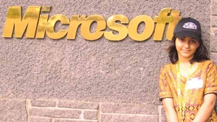 Arfa Karim - Homage to a beautiful mind