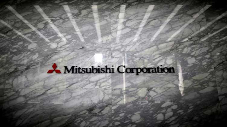 Mitsubishi halts metal trading in China after suspected copper fraud