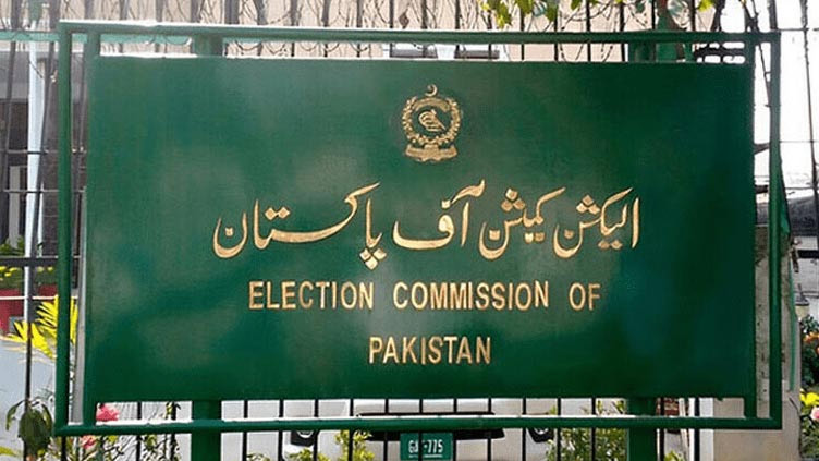 ECP suspends membership of 139 lawmakers over non-submission of asset declarations