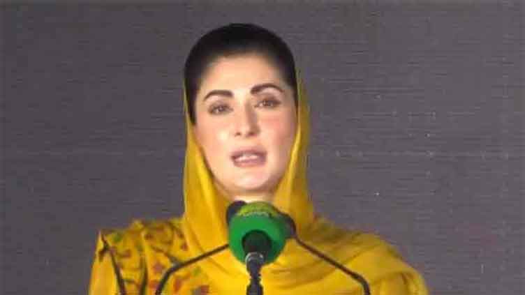 CM Maryam launches laptop scheme in Faisalabad