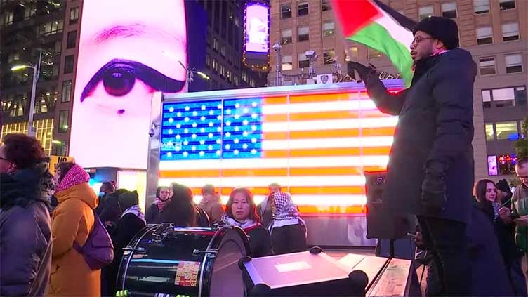 'Feels like victory': Pro-Palestinian protest in New York as ceasefire plays out