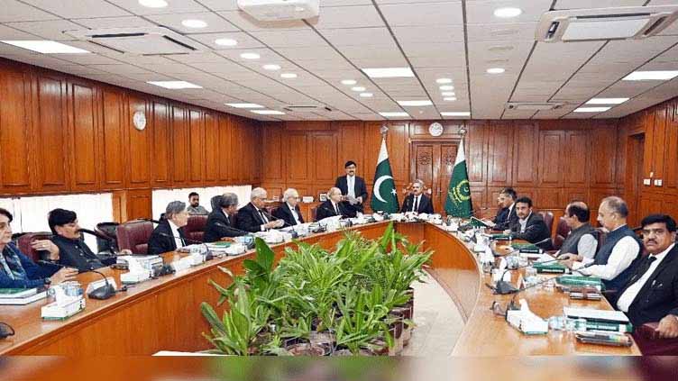 CJP chairs JCP meeting for appointment of judges in IHC, BHC 