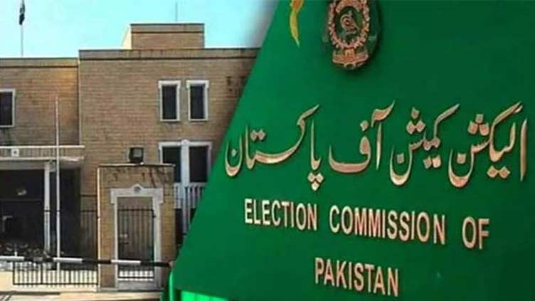 ECP delists three political parties over failure to conduct intra-party polls