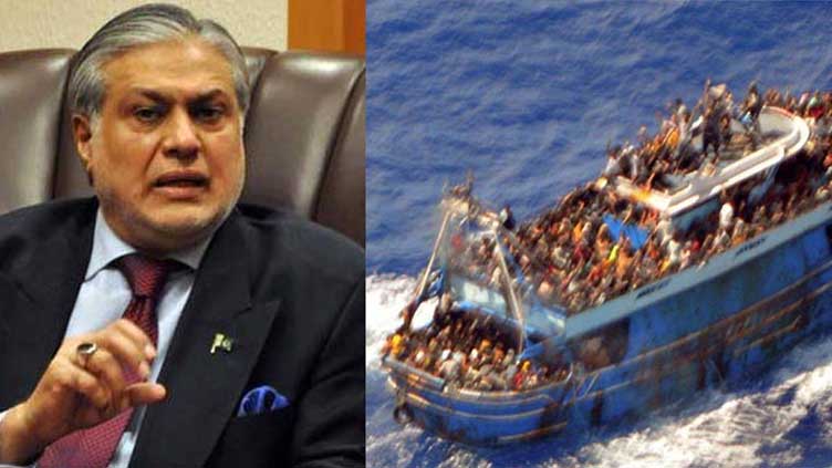 Dar directs ministries to assist victims of Morocco boat tragedy