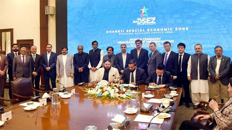 Sindh to build China-backed special economic zone to attract $3bn investment