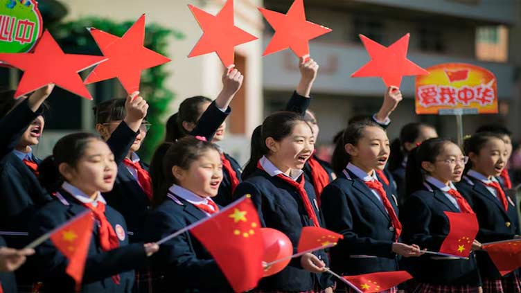 China unveils 2024-2035 plan to build 'strong education nation'