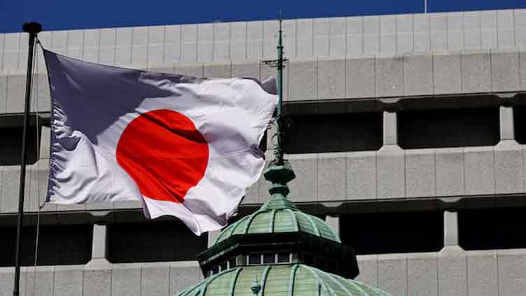 Bank of Japan poised to raise rates to highest in 17 years