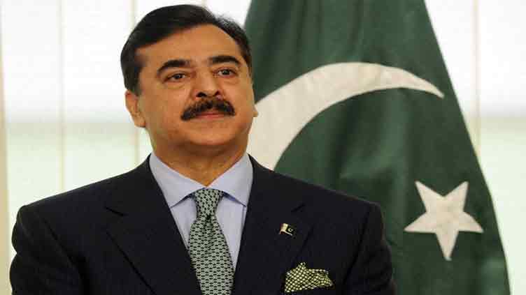 Political stability can only be achieved through dialogue: Gilani