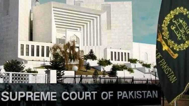 Supreme Court removes additional registrar over 'blunder'