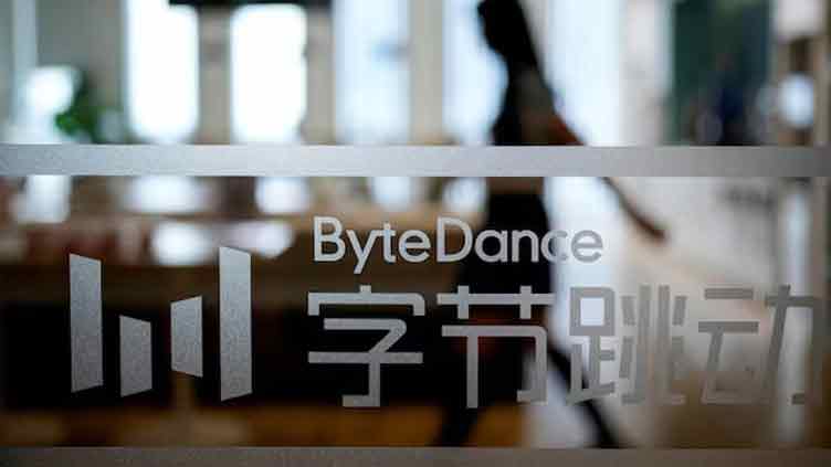 ByteDance plans to spend 12bn dollars on AI chips in 2025