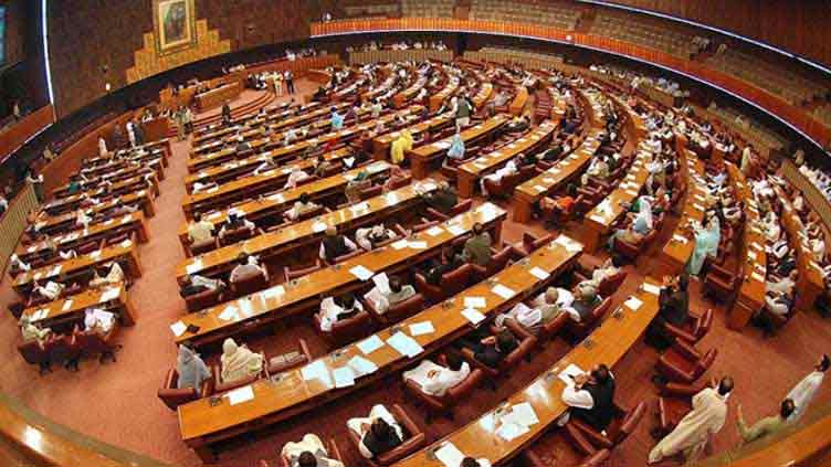 Joint parliament session likely to be held on Friday for key legislation