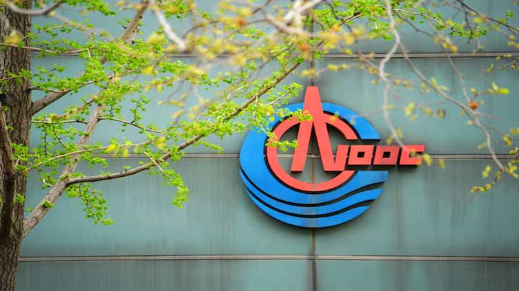 China's CNOOC sets 2025 output target at record high