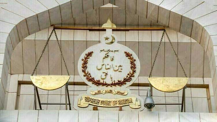 JCP approves 12 additional judges for Sindh High Court