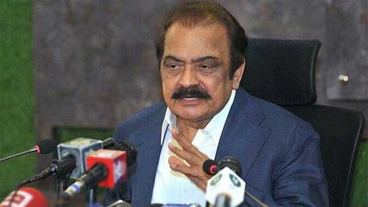 Rana Sanaullah urges PTI to join talks